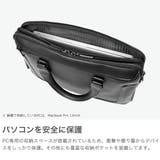 正規品 トゥミ ブリーフケース | ギャレリア Bag＆Luggage | 詳細画像4 