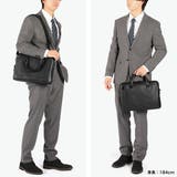正規品 トゥミ ブリーフケース | ギャレリア Bag＆Luggage | 詳細画像8 