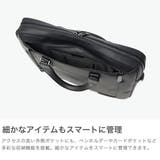 正規品 トゥミ ビジネスバッグ | ギャレリア Bag＆Luggage | 詳細画像4 