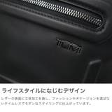 正規品 トゥミ リュック | ギャレリア Bag＆Luggage | 詳細画像3 