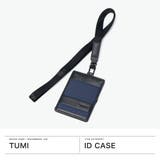 正規品 トゥミ IDケース | ギャレリア Bag＆Luggage | 詳細画像2 
