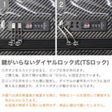 正規品 トゥミ スーツケース | ギャレリア Bag＆Luggage | 詳細画像7 