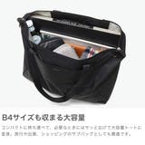 正規品 トゥミ トートバッグ | ギャレリア Bag&Luggage | 詳細画像3