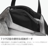正規品 トゥミ トートバッグ | ギャレリア Bag&Luggage | 詳細画像4