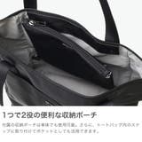 正規品 トゥミ トートバッグ | ギャレリア Bag&Luggage | 詳細画像4