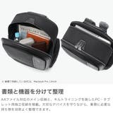 正規品 トゥミ リュック | ギャレリア Bag＆Luggage | 詳細画像3 
