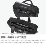 正規品 トゥミ ブリーフケース | ギャレリア Bag＆Luggage | 詳細画像4 