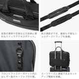 正規品 トゥミ ブリーフケース | ギャレリア Bag＆Luggage | 詳細画像5 