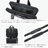 正規品トゥミ ビジネスバッグ TUMI | ギャレリア Bag&Luggage | 詳細画像5