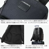 正規品 トゥミ リュック | ギャレリア Bag&Luggage | 詳細画像5