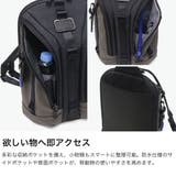 正規品 トゥミ ボディバッグ | ギャレリア Bag&Luggage | 詳細画像4