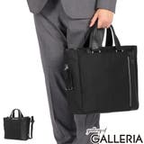 正規品 トゥミ ビジネスバッグ | ギャレリア Bag＆Luggage | 詳細画像1 