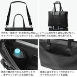正規品 トゥミ ビジネスバッグ | ギャレリア Bag＆Luggage | 詳細画像6 