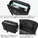 正規品 トゥミ ビジネスバッグ | ギャレリア Bag&Luggage | 詳細画像5