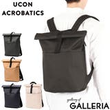 ユーコンアクロバティックス リュック UCON | ギャレリア Bag&Luggage | 詳細画像1