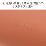 ユーコンアクロバティックス ショルダーバッグ UCONACROBATICS | ギャレリア Bag&Luggage | 詳細画像10