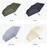 U DAY 折りたたみ傘 | ギャレリア Bag＆Luggage | 詳細画像8 