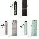 U DAY 折りたたみ傘 | ギャレリア Bag＆Luggage | 詳細画像9 