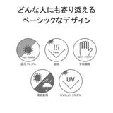 U DAY 傘 | ギャレリア Bag＆Luggage | 詳細画像4 