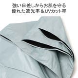 U DAY 傘 | ギャレリア Bag＆Luggage | 詳細画像6 