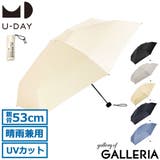 U DAY 折りたたみ傘 | ギャレリア Bag＆Luggage | 詳細画像1 