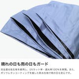U DAY 折りたたみ傘 | ギャレリア Bag＆Luggage | 詳細画像3 