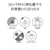 U DAY 傘 | ギャレリア Bag＆Luggage | 詳細画像4 