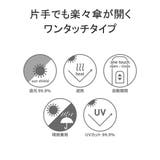 U DAY 傘 | ギャレリア Bag&Luggage | 詳細画像4