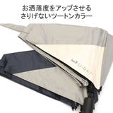 U DAY 傘 | ギャレリア Bag&Luggage | 詳細画像5