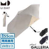 U DAY 傘 | ギャレリア Bag&Luggage | 詳細画像1