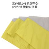UDAY 折りたたみ傘 ユーデイ | ギャレリア Bag＆Luggage | 詳細画像5 