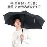 UDAY 折りたたみ傘 ユーデイ | ギャレリア Bag＆Luggage | 詳細画像6 