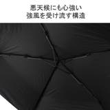 UDAY 折りたたみ傘 ユーデイ | ギャレリア Bag＆Luggage | 詳細画像5 