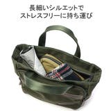 UDAY 折りたたみ傘 ユーデイ | ギャレリア Bag＆Luggage | 詳細画像6 
