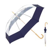 ネイビー | U DAY 傘 | ギャレリア Bag＆Luggage