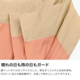 U DAY 長傘 | ギャレリア Bag＆Luggage | 詳細画像3 