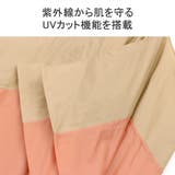 U DAY 傘 | ギャレリア Bag＆Luggage | 詳細画像5 