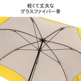 U DAY 傘 | ギャレリア Bag＆Luggage | 詳細画像6 