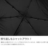 UDAY 折りたたみ傘 ユーデイ | ギャレリア Bag＆Luggage | 詳細画像5 