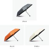 UDAY 折りたたみ傘 ユーデイ | ギャレリア Bag＆Luggage | 詳細画像7 