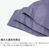 U DAY 折りたたみ傘 | ギャレリア Bag&Luggage | 詳細画像3