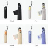 U DAY 折りたたみ傘 | ギャレリア Bag&Luggage | 詳細画像9
