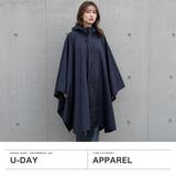 UDAY レインポンチョ ユーデイ | ギャレリア Bag&Luggage | 詳細画像2