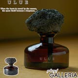 ウルエ ディフューザー ULUE | ギャレリア Bag＆Luggage | 詳細画像1 