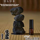 ウルエ ディフューザー ULUE | ギャレリア Bag&Luggage | 詳細画像1
