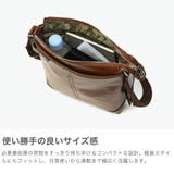 ウルティマトーキョー ショルダーバッグ ultimaTOKYO | ギャレリア Bag&Luggage | 詳細画像4