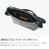 ウルティマトーキョー ショルダーバッグ ultimaTOKYO | ギャレリア Bag&Luggage | 詳細画像5