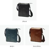 ウルティマトーキョー ショルダーバッグ ultimaTOKYO | ギャレリア Bag&Luggage | 詳細画像8