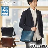 ウルティマトーキョー ショルダーバッグ ultimaTOKYO | ギャレリア Bag&Luggage | 詳細画像1