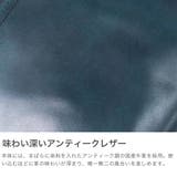 ウルティマトーキョー ショルダーバッグ ultimaTOKYO | ギャレリア Bag&Luggage | 詳細画像3